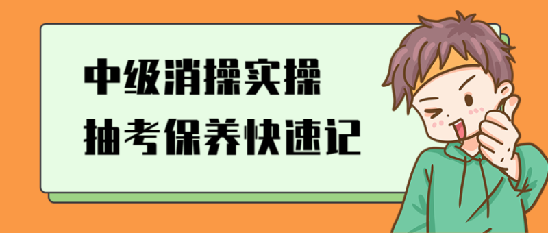 直接降价从不搞虚的