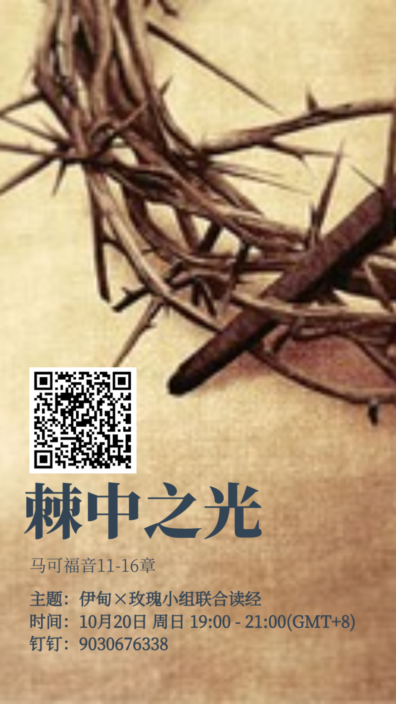 /static/assets/images/default-pic.png 立秋海报下载