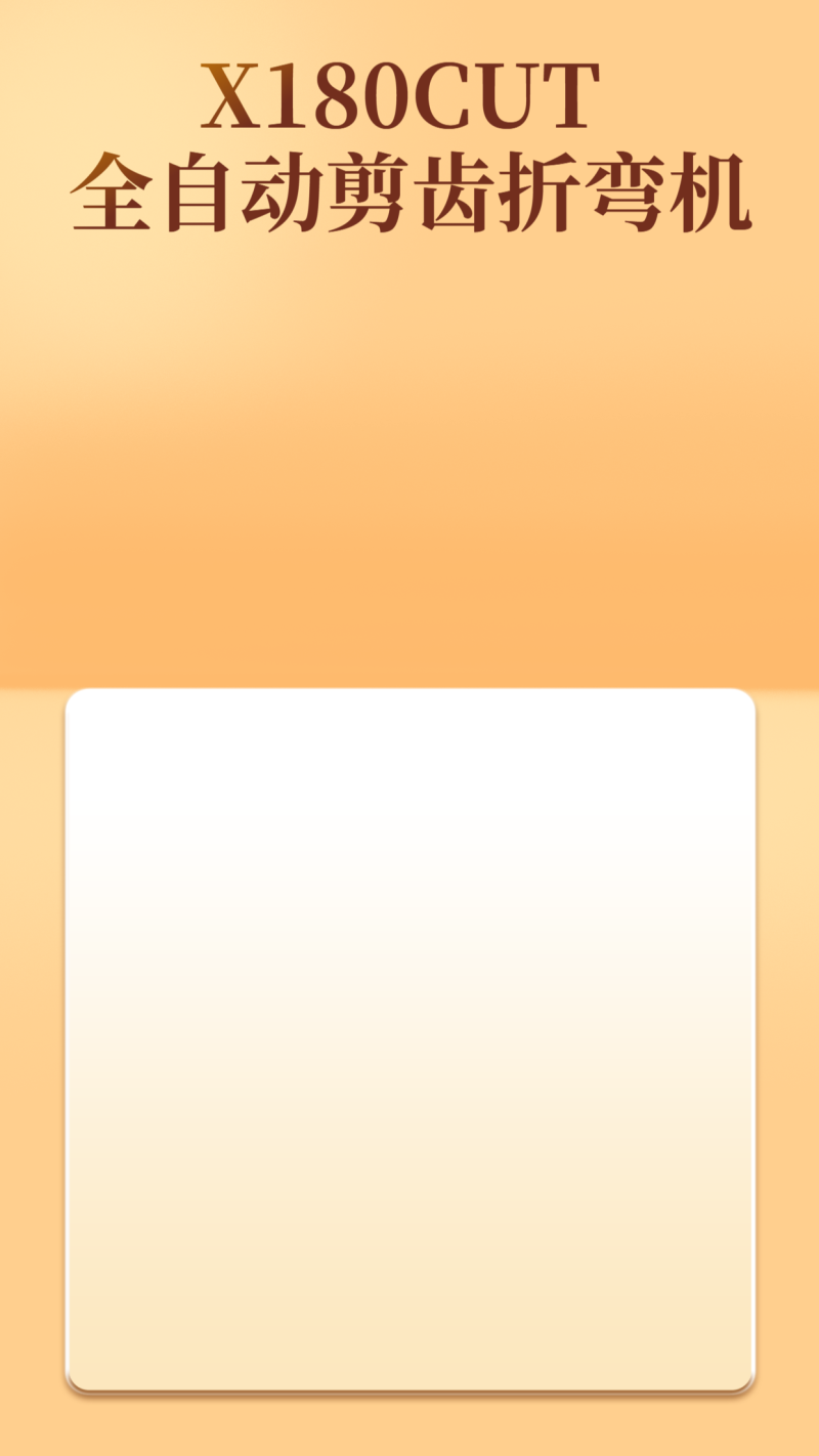 /static/assets/images/default-pic.png 感恩回馈,积分兑换,促销活动,手机海报