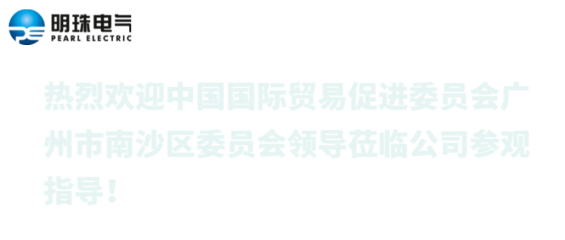 /static/assets/images/default-pic.png 最新消息,资讯,新闻