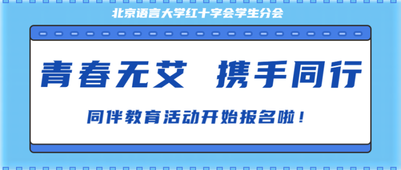 求求了看一眼吧