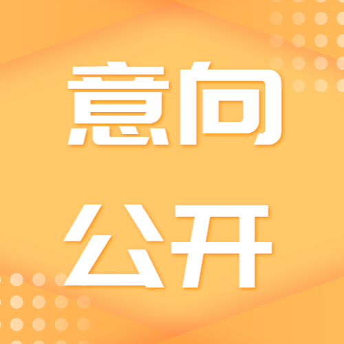今日新闻 资讯 次图