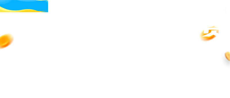运营数据报告