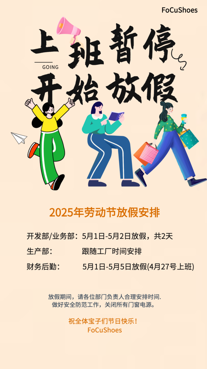 未命名设计