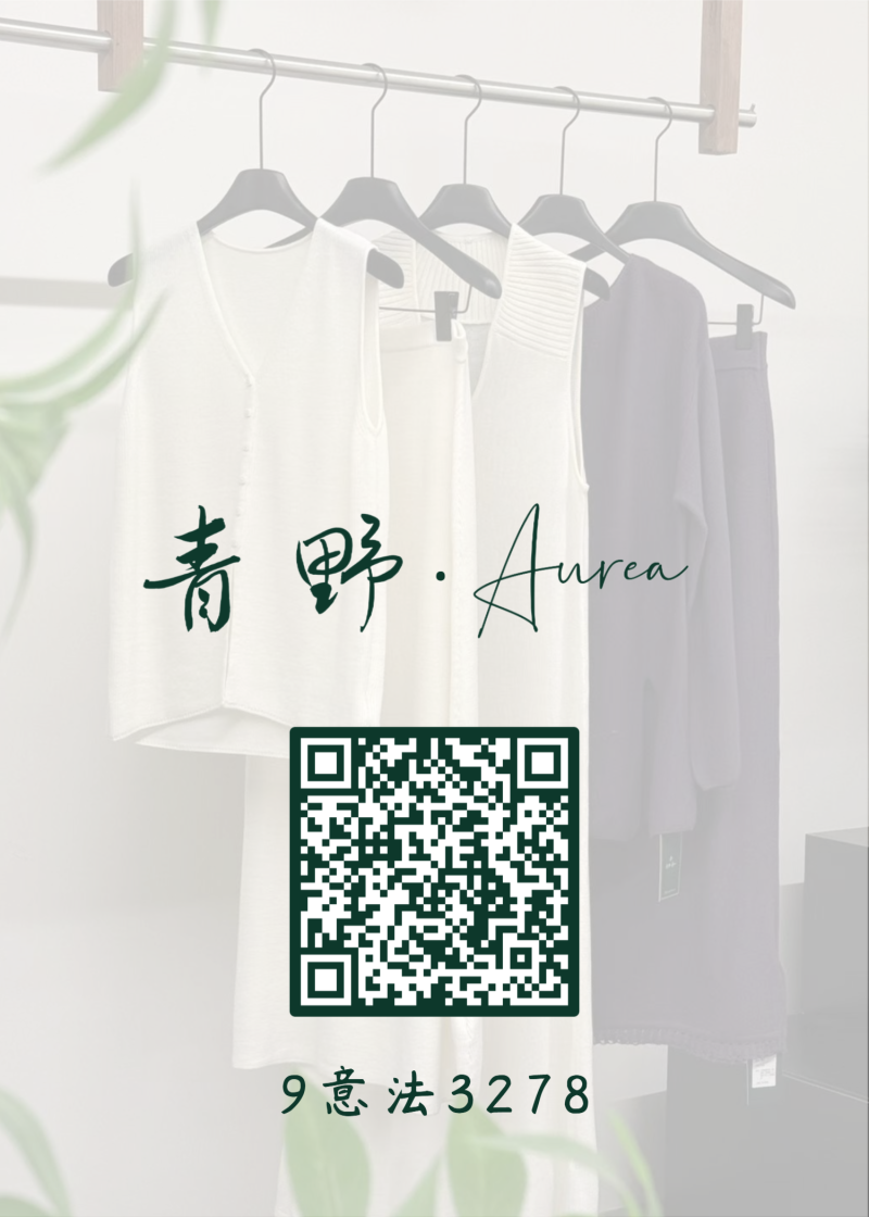 中秋节快乐