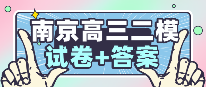 /static/assets/images/default-pic.png 2021,年终,表彰,大会,总结,公众号