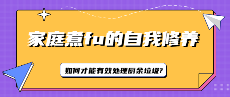 社畜的自我修养，内卷，吸睛