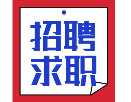 最新
