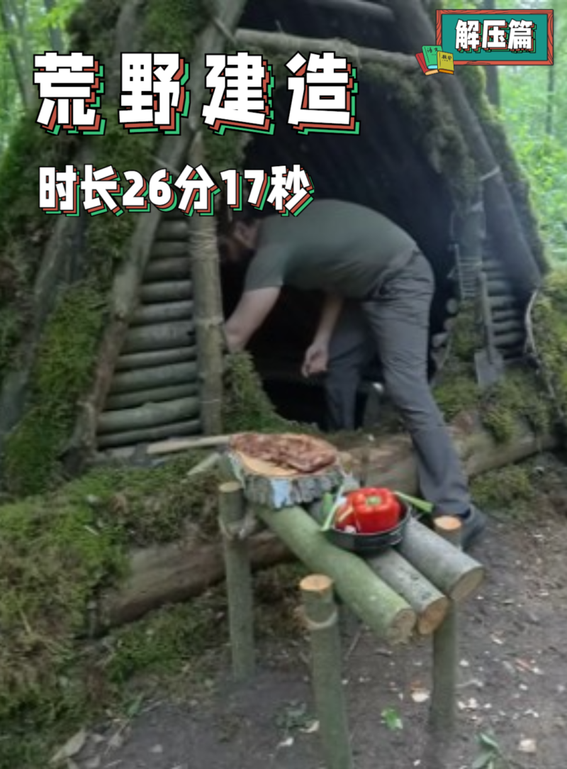 未命名设计