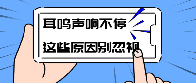 这个事情惊呆了