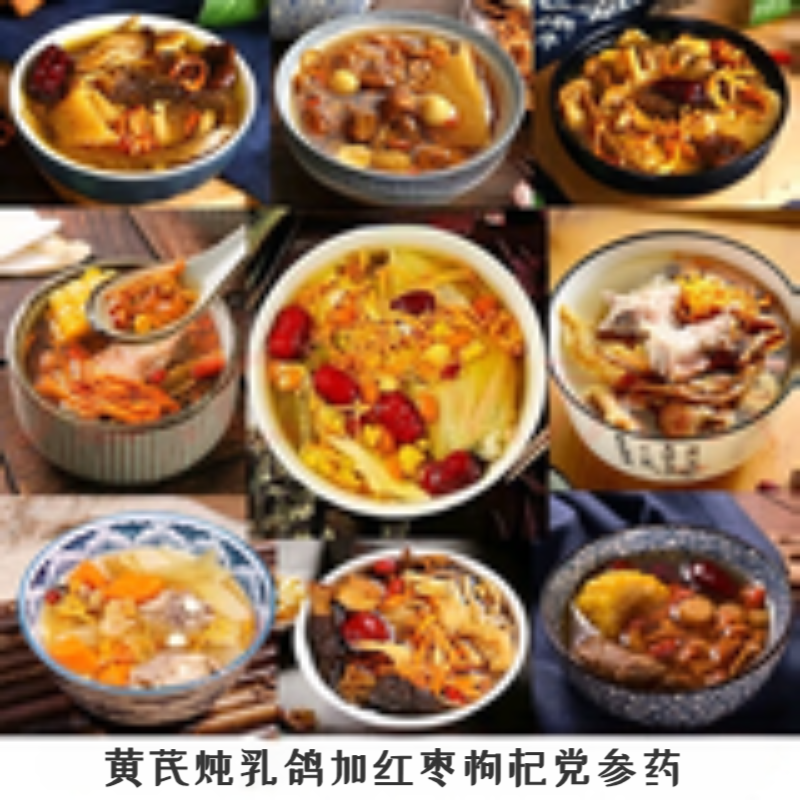 未命名设计