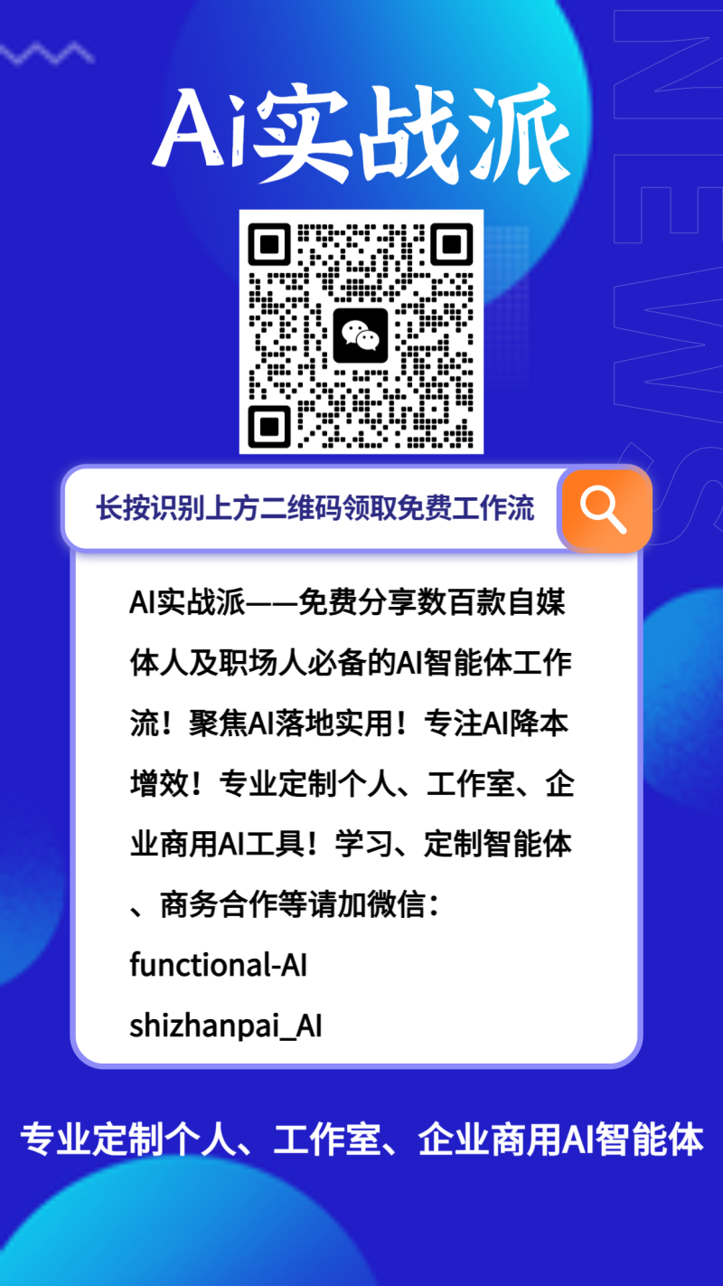 今日新闻，资讯，热点