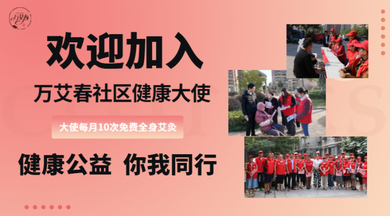 双十一，服饰，潮流，冬装