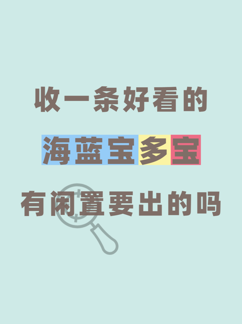 一叶知秋素材